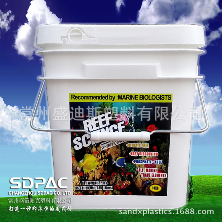 square pail, square bucket  15LϷͰ ϷͰ