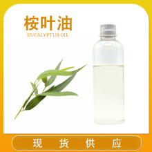 ���~�� �F؛