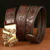 Retro belt, leather jeans for leisure