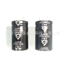 ԭ�b����SAMYOUNG ţ�� �X늽����450V 100UF 25X35 SMHϵ��