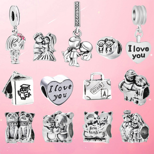�羳؛Դ�Ͻ�價��y���ӵ�����Diy����朻�Y��H�|�ۼ�ͥ�Y��