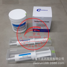 Chemteco Flotec MC 862���؝���֬750G/֧��춰댧�wҺ�����