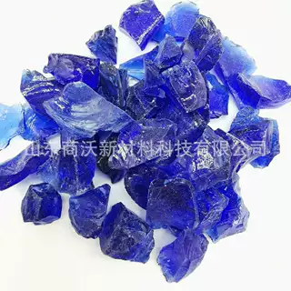 彩色碎玻璃石钴蓝色玻璃砂9-12mm 玻璃骨料不规则碎石 板材用骨料