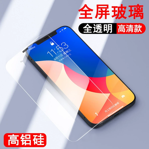 【Bare membrane】 Full -screen HD