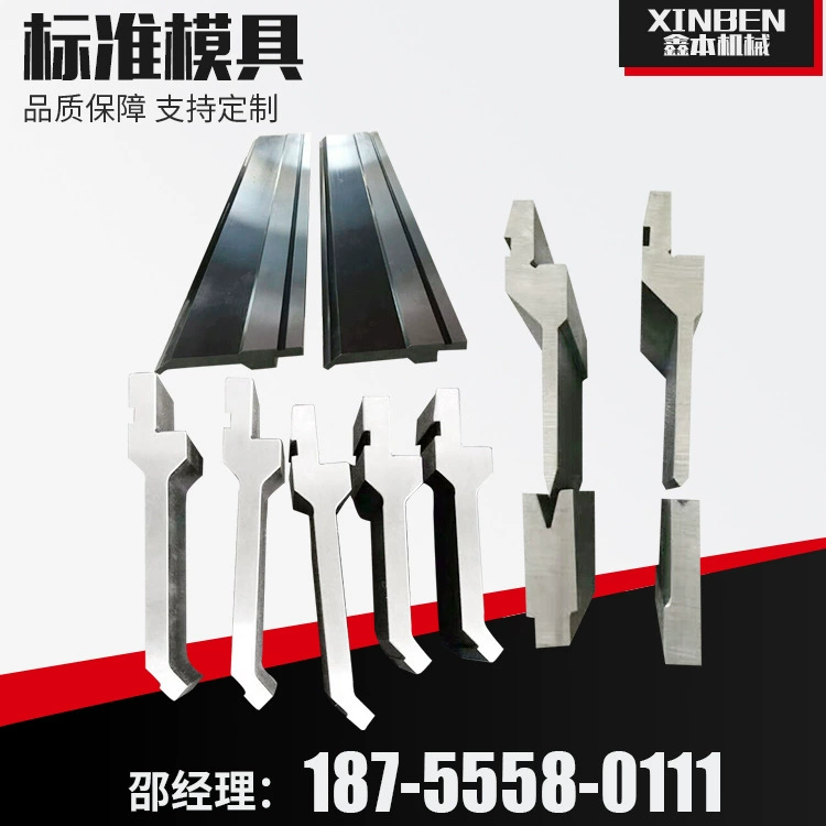 Поставка гидравлического гибочного станка типа 63T/3200, спецификации верхнего шлифовального инструмента 3200 * -1399.999999999*74% off цена гибочного станка