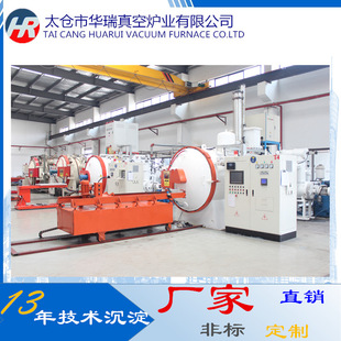 �S�ҹ�����̎��B̼�t 644����ʹ�t  ���z���^���^��