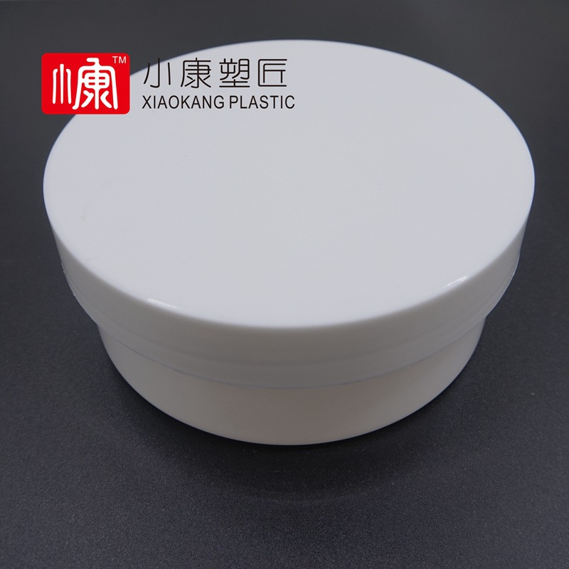 Bote de Plástico PP Blanco 200g para Cremas y Mascarillas, Boca Ancha