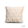 Plush pillow for bed, pillowcase, sofa, Amazon, wholesale