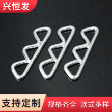 定制加工装饰线材成型金属D扣方扣 铁条箱包配饰焊齿型五金铁条