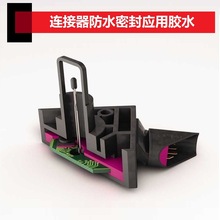 STYCAST 2850FT �h����֬������b�z UL��ȼ���� STYCAST 1365-55