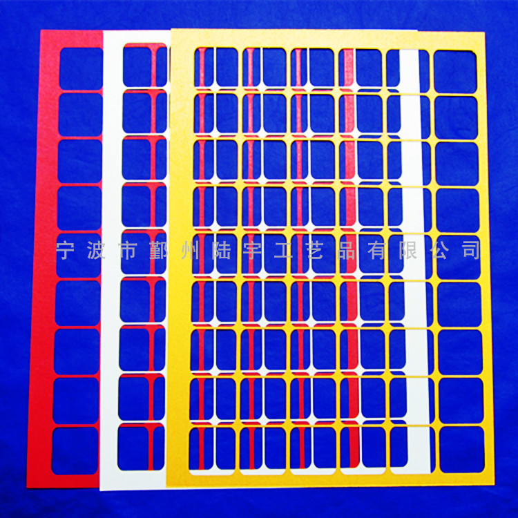 供应铜板纸卡纸贺卡激光镂空花纹加工，切割