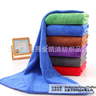 420g ���P��40cm*60cmĥ�q�����w�S��܇��܇�� ��ܛ�Ӻ�ϴ܇ë��