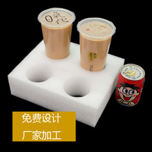 咸阳珍珠棉厂  珍珠棉厂家  珍珠棉卷材 EPE珍珠棉