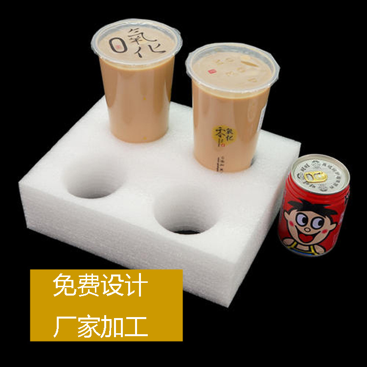 咸阳珍珠棉厂  珍珠棉厂家  珍珠棉卷材 EPE珍珠棉