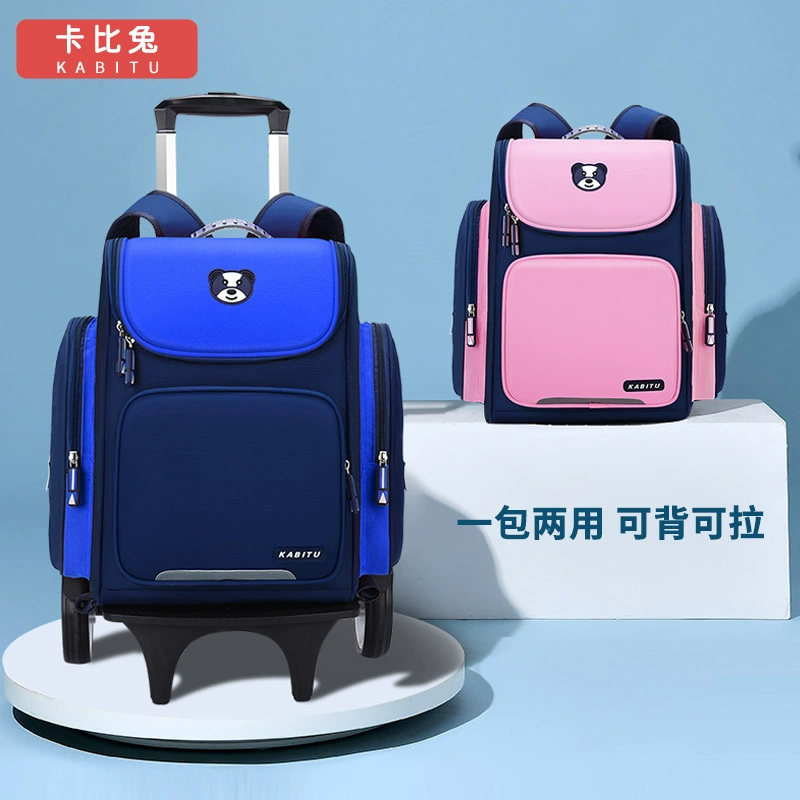 卡比兔 Suitcase, school bag, backpack