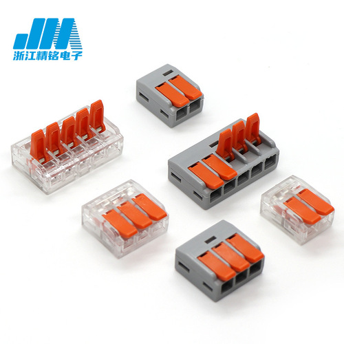 Large Current 6 Square Fast Connecting Terminal Home Wiring Lamp Connector LT-612 613 615