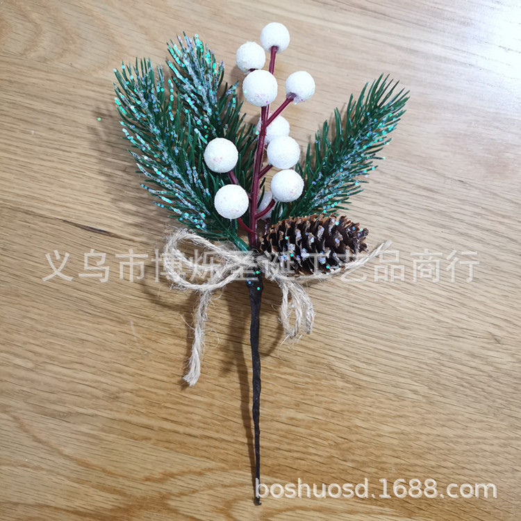 12*20 중간 은행가