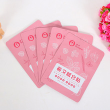 ů���Nů�������b�����l��߅�����N��ș�N�˟��N���ϰ��b��