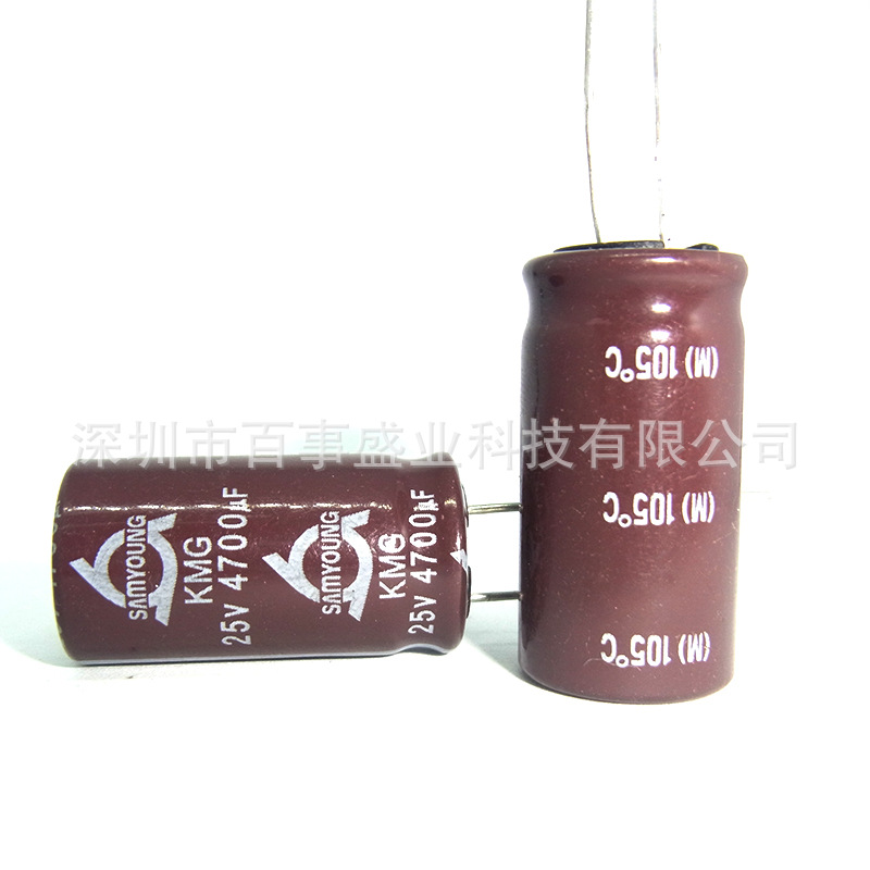 原装三莹SAMYOUNG  电解电容25V 4700UF 16X30 105度 KMG系列