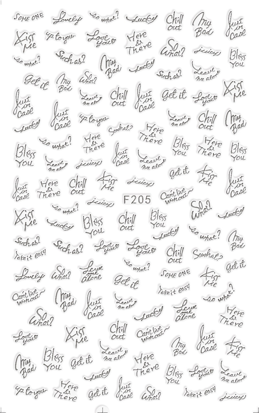 F205 실버