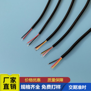 �F؛���l�o�׾�2464��о�Դ��24AWG�o���^�۾� �o�׶��Ӿ����F��