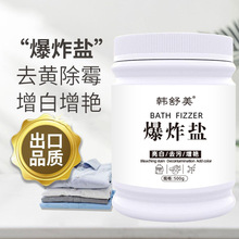 500�˱�ը�}ȥ�۝nȥ�SƯ�ׄ���ɫ�·���Ư�ۋ냺