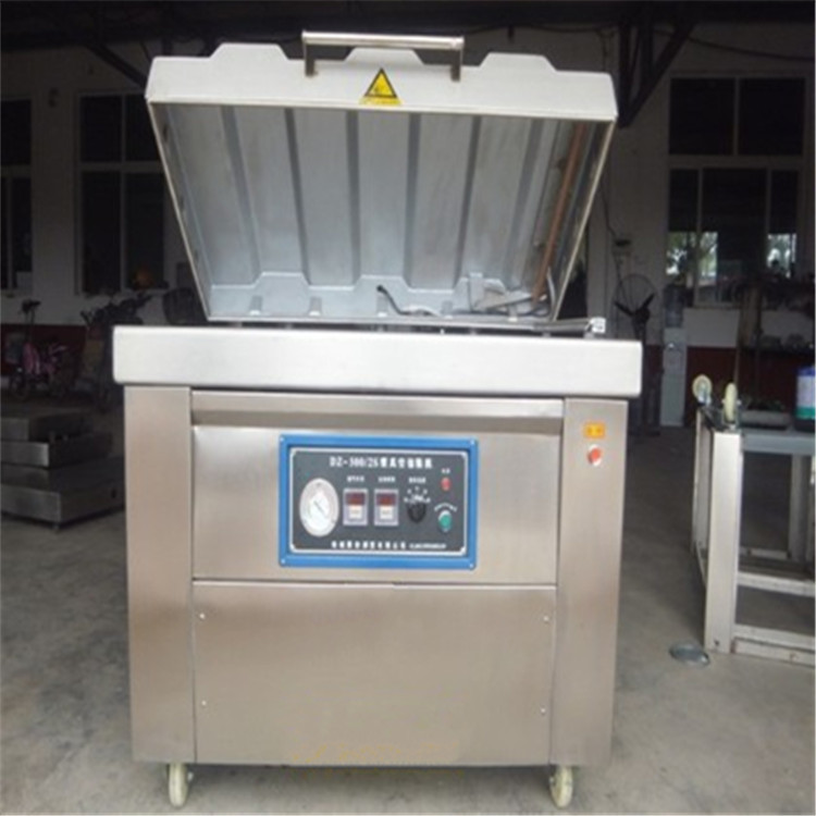 关山米真空包装机 珍珠奶茶真空包装机 擂茶包装机