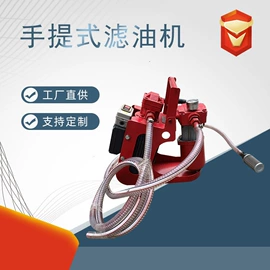 滤芯;过滤器;滤网