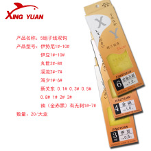 �~�h���l5�M�Ӿ��p�h�����д̟o�����p�h���b���������