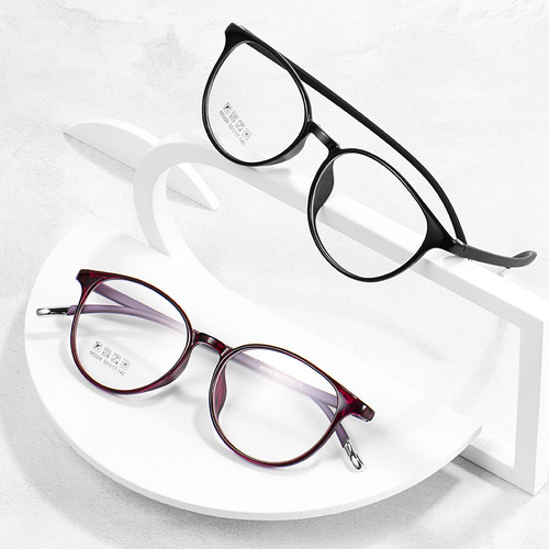 Women's reading glasses high-end ultra-light tr high-definition anti-blue light reading glasses manufacturer 5009 reading glasses wholesale street stall