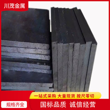 GJB��׼GH4169懻��ߜغϽ�GH4169呼���̽��inconel718懺Ͻ�
