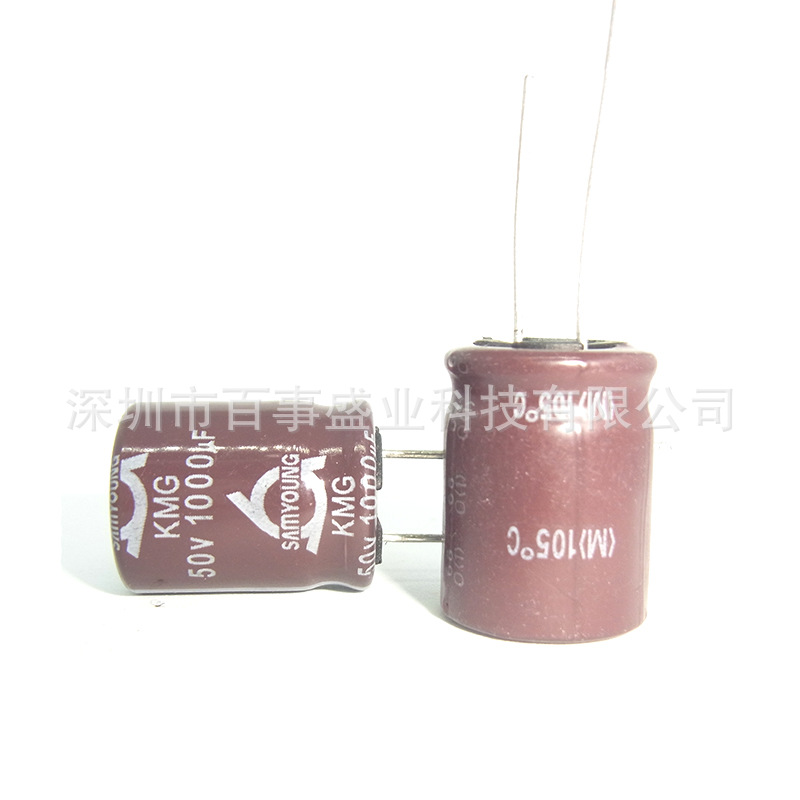 原装三莹SAMYOUNG 电解电容50V 1000UF 16X20 105度  KMG系列