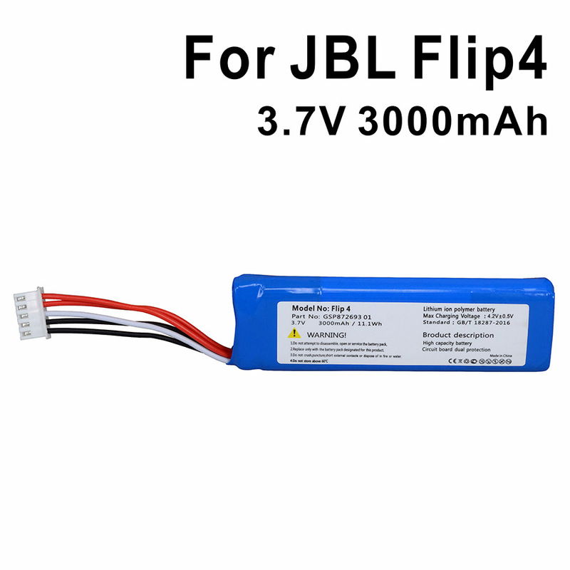 For JBL Flip4/Flip4 Special Edition GSP87269301 Bluetooth speaker battery