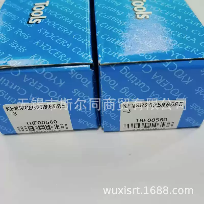Японский Kyocera CNC инструмент насадка для торцевого пазования KFMSR2525M6585-3 вся серия доступна к заказу