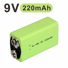 9V充电镍氢电池 220mAh 适用于玩具游戏机等 9V方电 全新A品电芯