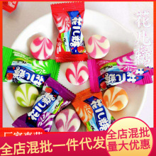 �����Ͽ�ζ��؛ϲ��С��ʳ��ɫ��ζӲ������5��(����30�