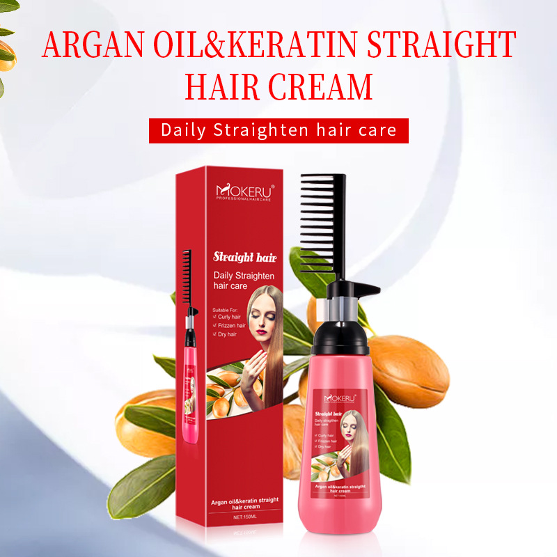 玛奇诺 argan oil阿甘油植物软发剂非永久一梳直柔顺直发膏跨境