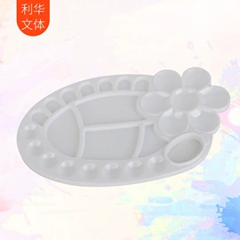 美术颜料;油画棒;调色用品