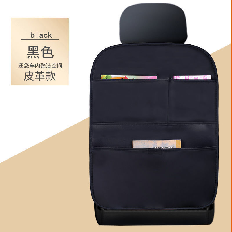 Respaldo del coche de LA PU bolsa de almacenamiento asiento colgando bolsa de coche multifuncional bolsa de almacenamiento de asiento de fábrica al por mayor