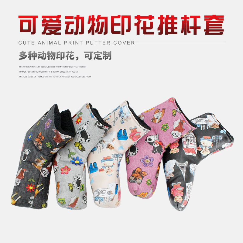 Venta al por mayor de fábrica cubierta de club de golf de impresión cubierta de club infantil resistente al desgaste juego de práctica de Putter impermeable transfronterizo Venta caliente