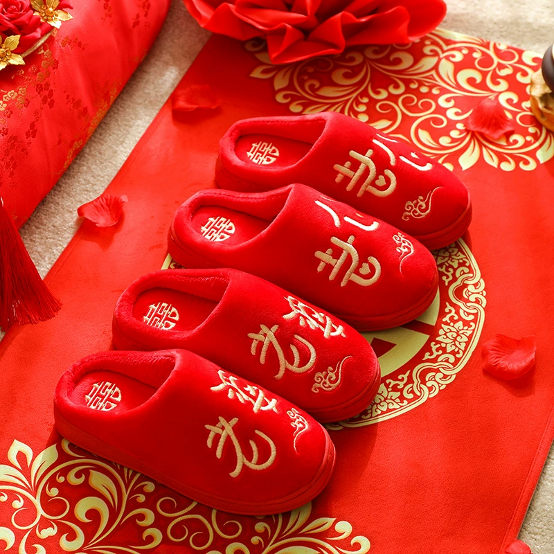 Свадебные тапочки красный праздничный муж муж пара хлопковые тапочки пара осенних и зимних комнатных свадебных принадлежностей