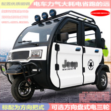 ����������ȫ���]늄���݆܇���ô������ͺ����ƿ܇�d�����݆