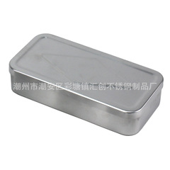 Aluminum Needle Box Aluminum Sterilized Needle Box Acupuncture Box Hospital Needle Box Needle Box Aluminum Box Covered Beauty Disinfection Box