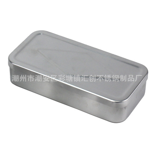 Aluminum Needle Box Aluminum Sterilized Needle Box Acupuncture Box Hospital Needle Box Needle Box Aluminum Box Covered Beauty Disinfection Box