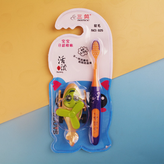 오렌지 & 블루 아기 코끼리 칫솔 + 장난감 자동차 세트