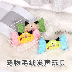 Pet supplies wholesale direct from manufacturer, plush squeaky cat and dog toys, durable and tear-resistant, cross-border pet products