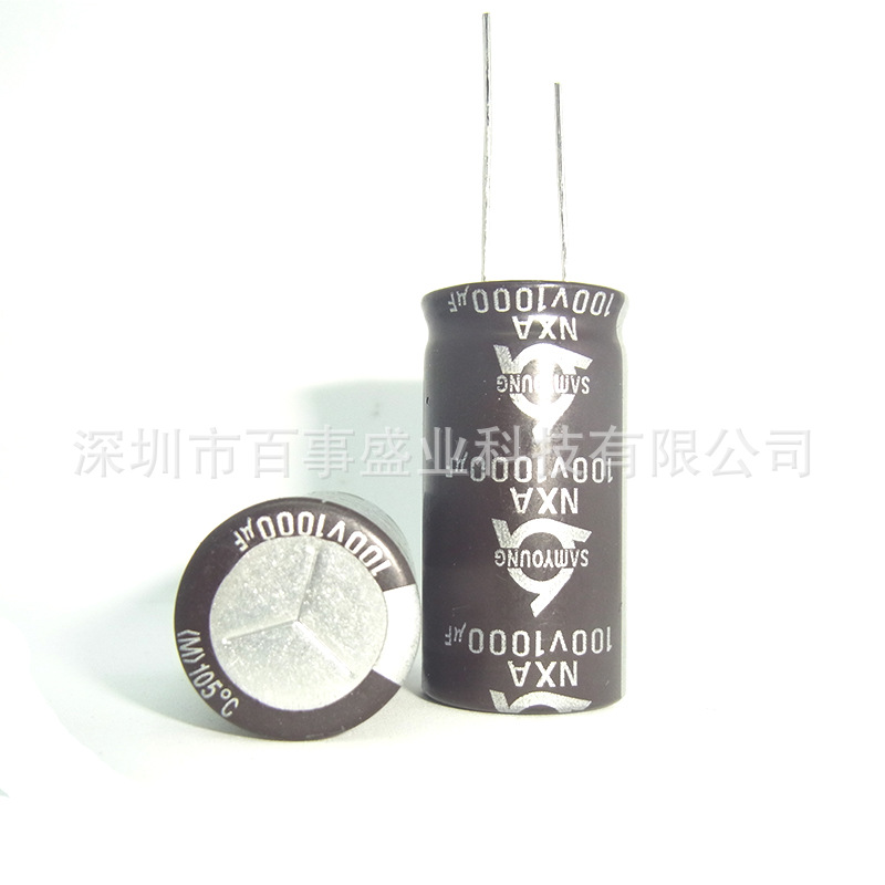 原装三莹SAMYOUNG 电解电容100V 1000UF 18X40 105度 NXA系列