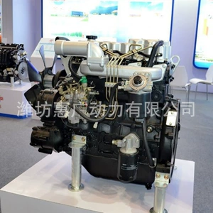 Anhui Quanchai 4C5-55U31 40.5Kw Dizel Mühərriki, Traktor üçün Elektron İdarəetmə