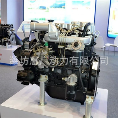 Anhui Quanchai 4C5-55U31 Diesel Engine 554 40.5Kw Electronic Control Engine for Tractor