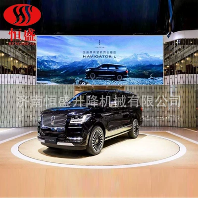 Rotating Table Exhibition Center Rotating table Exhibition Center Rotating disc Auto Show Rotating Car Cartridge Photo Turntable